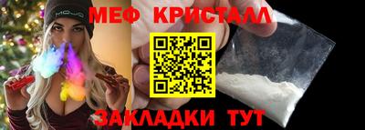 ECSTASY Кизляр