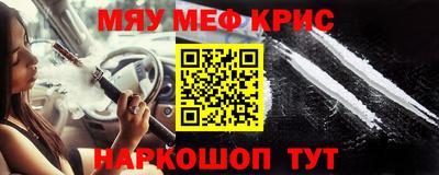 mdpv Будённовск