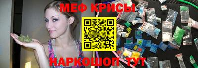 гидра Бугуруслан