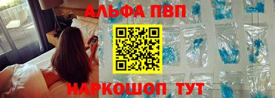 гидра Бугуруслан