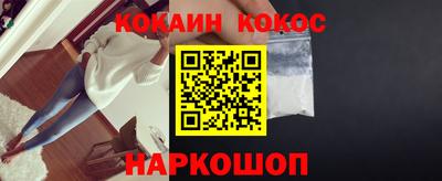 mdpv Будённовск