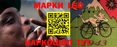 mdpv Будённовск