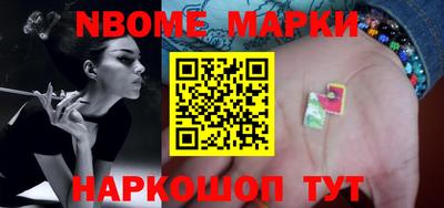 mdpv Будённовск