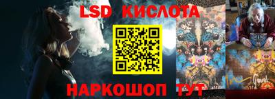 mdpv Будённовск