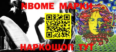 mdpv Будённовск