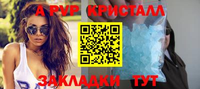 mdpv Будённовск