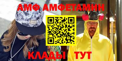 mdpv Будённовск
