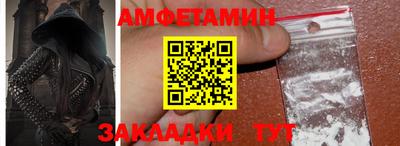 mdpv Будённовск