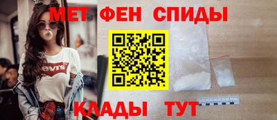 mdpv Будённовск