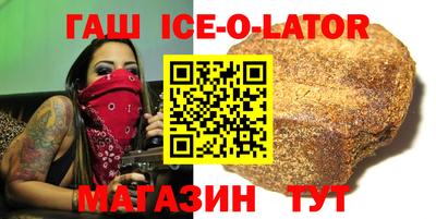 тгк Кизилюрт