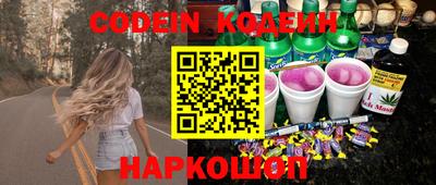 гидра Бугуруслан